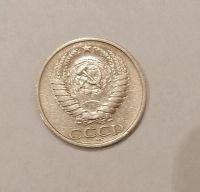 Лот: 24568734. Фото: 3. 50 копеек 1975 года СССР, погодовка... Коллекционирование, моделизм
