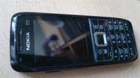Лот: 744904. Фото: 2. Nokia E51. Смартфоны, связь, навигация