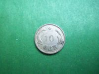 Лот: 21077153. Фото: 2. Дания 10 эре 1905 г., Кристиан... Монеты