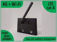 Лот: 18146944. Фото: 2. 4G Wi-Fi роутер Huawei b311-211... Сетевые устройства