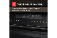 Лот: 25059113. Фото: 3. Электрический духовой шкаф KUPPERSBERG... Бытовая техника