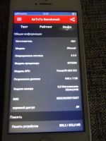 Лот: 3824392. Фото: 5. iPhone 5 с Retina дисплеем на...