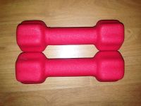 Лот: 8012990. Фото: 2. Гантели в неопреновой оболочке... Тяжелая атлетика
