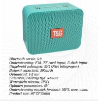 Лот: 25319530. Фото: 2. портативная Bluetooth колонка... Аудиотехника