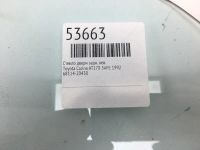 Лот: 20396418. Фото: 2. Стекло двери Toyota Carina 1992... Автозапчасти