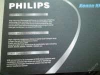 Лот: 2389614. Фото: 2. Комплект биксенона Philips Н4-3. Автохимия, масла, тюнинг