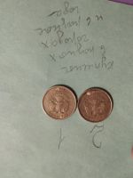 Лот: 20131276. Фото: 2. 2 рубля это вторая монета в моей... Монеты