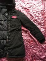 Лот: 19665116. Фото: 4. Зимняя парка Running River. Красноярск