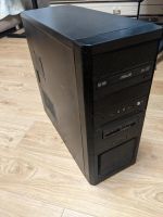 Лот: 21177743. Фото: 5. Системный блок ПК (AMD FX-4200...