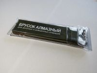 Лот: 10483583. Фото: 3. !№ 600 / 2 000 GRIT 50% Двухсторонний...