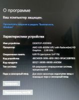 Лот: 20694131. Фото: 6. Ноутбук hp pavilion g7. 17 дюймов...