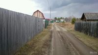 Лот: 13690988. Фото: 6. Земельный участок