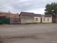 Лот: 10527602. Фото: 5. Продам магазин строительных материалов