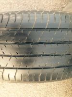 Лот: 6161963. Фото: 2. Dunlop r15 195/65 лето. Шины, Диски