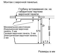 Лот: 11582194. Фото: 4. Духовой Шкаф Bosch Hbb 356Bw0R. Красноярск