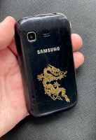 Лот: 20615267. Фото: 4. Samsung Galaxy Pocket Duos GT-S5302...