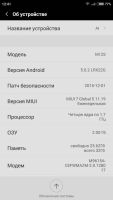 Лот: 6648212. Фото: 4. Xiaomi MI2S 32 Gb в идеале + красивая...