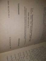 Лот: 25395364. Фото: 9. оз..вб...(1092330А) Черепашки...