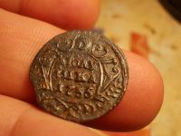Лот: 15854057. Фото: 3. Полушка 1735 года в ультра-сохране... Коллекционирование, моделизм