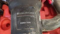 Лот: 20731903. Фото: 2. Перфоратор KingStone KSRH-1500. Инструмент и расходные