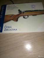 Лот: 13236043. Фото: 3. Винтовка CZ 452. Туризм, охота, рыбалка, самооборона