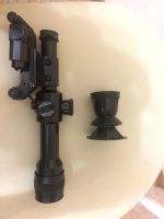 Лот: 8534766. Фото: 3. Оптический прицел Рысь 4x. Туризм, охота, рыбалка, самооборона