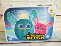 Лот: 14461431. Фото: 3. Интерактивный Ферби. Дети растут