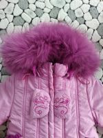 Лот: 10596821. Фото: 3. Зимний костюм Квартет р. 86. Дети растут
