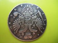 Лот: 6720555. Фото: 4. Рубль 1731 г.,подлинник. Красноярск