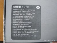 Лот: 20316602. Фото: 5. Планшет Teclast Tpad X98 air 3G