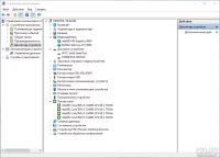 Лот: 18546991. Фото: 7. Ноутбук Lenovo G700