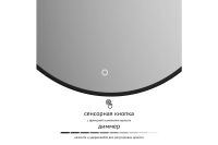 Лот: 24642829. Фото: 2. Зеркало с LED-подсветкой DEFESTO... Мебель