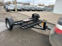 Лот: 20109510. Фото: 2. Прицеп Аляска Подкат. Авто, мото, водный транспорт