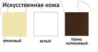 Лот: 9555913. Фото: 3. Стул металлический складной СН... Мебель