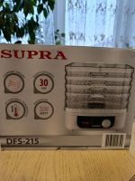 Лот: 25884197. Фото: 6. Сушилка Supra DFS-215