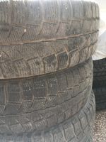 Лот: 15829428. Фото: 2. Шины 195/65/15 повторно. Шины, Диски