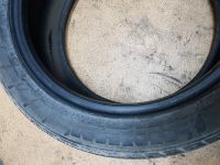 Лот: 14479571. Фото: 3. 235 45 R17 Jinyu. Авто, мото, водный транспорт