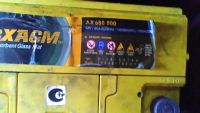 Лот: 8624206. Фото: 2. Продам agm. Авто, мото, водный транспорт