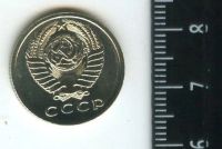 Лот: 12713398. Фото: 2. (№3403) 15 копеек 1965 год ,наборная... Монеты