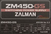Лот: 3037735. Фото: 2. Zalman ZM-450GS. Комплектующие
