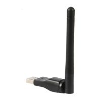 Лот: 12612558. Фото: 4. USB 2.0 адаптер беспроводной сети... Красноярск