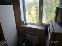 Лот: 1066110. Фото: 5. 2к квартира Аэропорт Емельяново