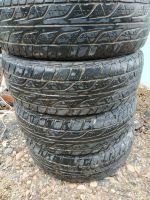 Лот: 17554517. Фото: 2. Dunlop Grandtrek AT3 (Комплект... Шины, Диски