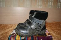 Лот: 10735785. Фото: 4. Полусапожки Дандино, 27. Красноярск