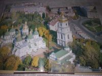 Лот: 21560087. Фото: 6. (2092312)Государственный архитектурно-исторический...