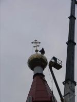 Лот: 5871302. Фото: 12. Высотные работы!