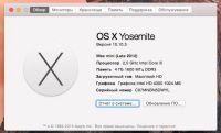 Лот: 5484042. Фото: 3. apple mac mini 6.1 (A1347). Компьютеры, оргтехника, канцтовары
