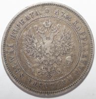 Лот: 13032824. Фото: 2. 2 марки 1874 год. Финляндия. Монеты