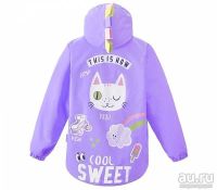 Лот: 13430480. Фото: 2. Куртка весенняя для девочки "Crockid... Одежда и аксессуары