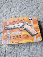 Лот: 19828044. Фото: 2. Пистолет детский G13+ Colt 1911. Игрушки